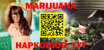 молекула духа Моздок