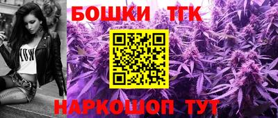 гидра Можайск