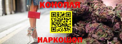 спайс Можга