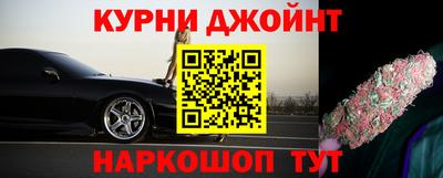 молекула духа Моздок