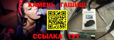 молекула духа Моздок