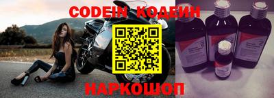 гидра Можайск