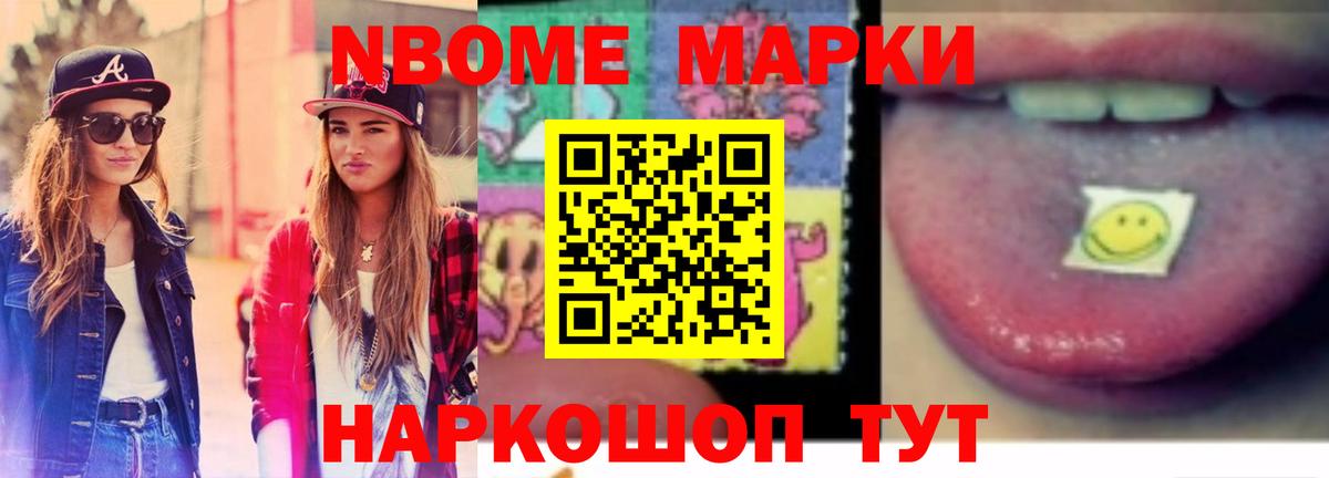 Чебоксары  Лсд 25 экстази кислота  ЛСД экстази  ОМГ ОМГ маркетплейс  LSD-25 экстази ecstasy  Вход с VPN 